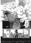 [Ryoh-zoh] Ray's Days [English] [Project-H] [Digital]