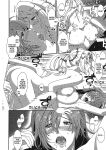 [Ryoh-zoh] Ray's Days [English] [Project-H] [Digital]