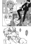 [Ryoh-zoh] Ray's Days [English] [Project-H] [Digital]