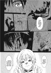 [Ryoh-zoh] Ray's Days [English] [Project-H] [Digital]
