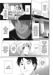 [Ryoh-zoh] Ray's Days [English] [Project-H] [Digital]