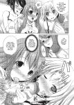 [MAKI] The Pretty Manga-ka & her Slutty Assistants [English] [Project-H] [Uncensored] [Digital]