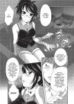 [MAKI] The Pretty Manga-ka & her Slutty Assistants [English] [Project-H] [Uncensored] [Digital]