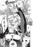 [MAKI] The Pretty Manga-ka & her Slutty Assistants [English] [Project-H] [Uncensored] [Digital]
