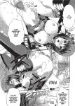 [MAKI] The Pretty Manga-ka & her Slutty Assistants [English] [Project-H] [Uncensored] [Digital]