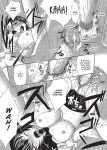 [MAKI] The Pretty Manga-ka & her Slutty Assistants [English] [Project-H] [Uncensored] [Digital]