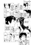 [Hazuki Kaoru] Tokyo Prep Dorm - Study Hard! [English] [Project-H] [Digital]