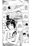 [Hazuki Kaoru] Tokyo Prep Dorm - Study Hard! [English] [Project-H] [Digital]
