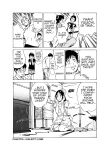 [Hazuki Kaoru] Tokyo Prep Dorm - Study Hard! [English] [Project-H] [Digital]