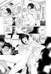 [Hazuki Kaoru] Tokyo Prep Dorm - Study Hard! [English] [Project-H] [Digital]