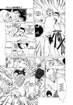 [Hazuki Kaoru] Tokyo Prep Dorm - Study Hard! [English] [Project-H] [Digital]