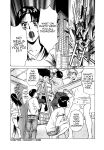 [Hazuki Kaoru] Tokyo Prep Dorm - Study Hard! [English] [Project-H] [Digital]
