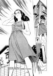 [Hazuki Kaoru] Tokyo Prep Dorm - Study Hard! [English] [Project-H] [Digital]