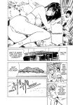[Hazuki Kaoru] Tokyo Prep Dorm - Study Hard! [English] [Project-H] [Digital]