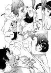 [Hazuki Kaoru] Tokyo Prep Dorm - Study Hard! [English] [Project-H] [Digital]