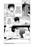 [Hazuki Kaoru] Tokyo Prep Dorm - Study Hard! [English] [Project-H] [Digital]
