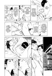 [Hazuki Kaoru] Real Sex Stories Vol. 3 [English] [Project-H] [Digital]