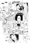 [Hazuki Kaoru] Real Sex Stories Vol. 3 [English] [Project-H] [Digital]