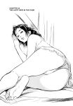 [Hazuki Kaoru] Real Sex Stories Vol. 3 [English] [Project-H] [Digital]