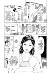 [Hazuki Kaoru] Real Sex Stories Vol. 3 [English] [Project-H] [Digital]