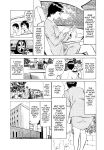 [Hazuki Kaoru] Real Sex Stories Vol. 3 [English] [Project-H] [Digital]