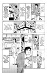 [Hazuki Kaoru] Lonely Madame [English] [Project-H] [Digital]
