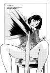 [Hazuki Kaoru] Lonely Madame [English] [Project-H] [Digital]