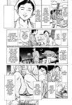 [Hazuki Kaoru] Lonely Madame [English] [Project-H] [Digital]