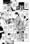 [Hazuki Kaoru] Lonely Madame [English] [Project-H] [Digital]