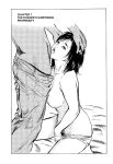 [Hazuki Kaoru] Lonely Madame [English] [Project-H] [Digital]