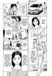 [Hazuki Kaoru] Lonely Madame [English] [Project-H] [Digital]