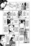 [Hazuki Kaoru] Lonely Madame [English] [Project-H] [Digital]