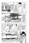 [Hazuki Kaoru] Lonely Madame [English] [Project-H] [Digital]