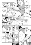 [Hazuki Kaoru] Lonely Madame [English] [Project-H] [Digital]