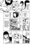 [Hazuki Kaoru] Lonely Madame [English] [Project-H] [Digital]
