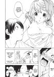 [Enoki Tomoyuki] With a Dictionary and No Skirt [English] [Project-H] [Digital]