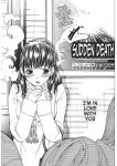 [Enoki Tomoyuki] With a Dictionary and No Skirt [English] [Project-H] [Digital]