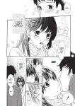 [Enoki Tomoyuki] With a Dictionary and No Skirt [English] [Project-H] [Digital]
