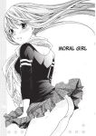 [Enoki Tomoyuki] With a Dictionary and No Skirt [English] [Project-H] [Digital]