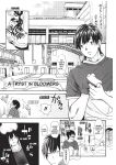 [Enoki Tomoyuki] With a Dictionary and No Skirt [English] [Project-H] [Digital]