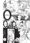[Enoki Tomoyuki] With a Dictionary and No Skirt [English] [Project-H] [Digital]