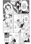 [Enoki Tomoyuki] With a Dictionary and No Skirt [English] [Project-H] [Digital]