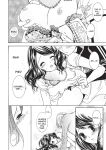 [Enoki Tomoyuki] With a Dictionary and No Skirt [English] [Project-H] [Digital]