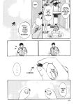 [Enoki Tomoyuki] With a Dictionary and No Skirt [English] [Project-H] [Digital]