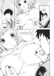 [Enoki Tomoyuki] With a Dictionary and No Skirt [English] [Project-H] [Digital]