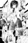 [Anthology] Totally Exposed [English] [Project-H] [Uncensored] [Digital]