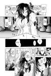 [Anthology] Totally Exposed [English] [Project-H] [Uncensored] [Digital]