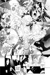[Anthology] Totally Exposed [English] [Project-H] [Uncensored] [Digital]