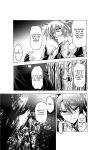 [Anthology] Totally Exposed [English] [Project-H] [Uncensored] [Digital]