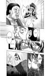 [Anthology] Totally Exposed [English] [Project-H] [Uncensored] [Digital]